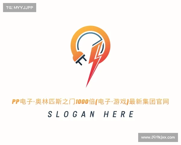 发现pp电子·奥林匹斯之门1000倍(电子·游戏)最新集团官网